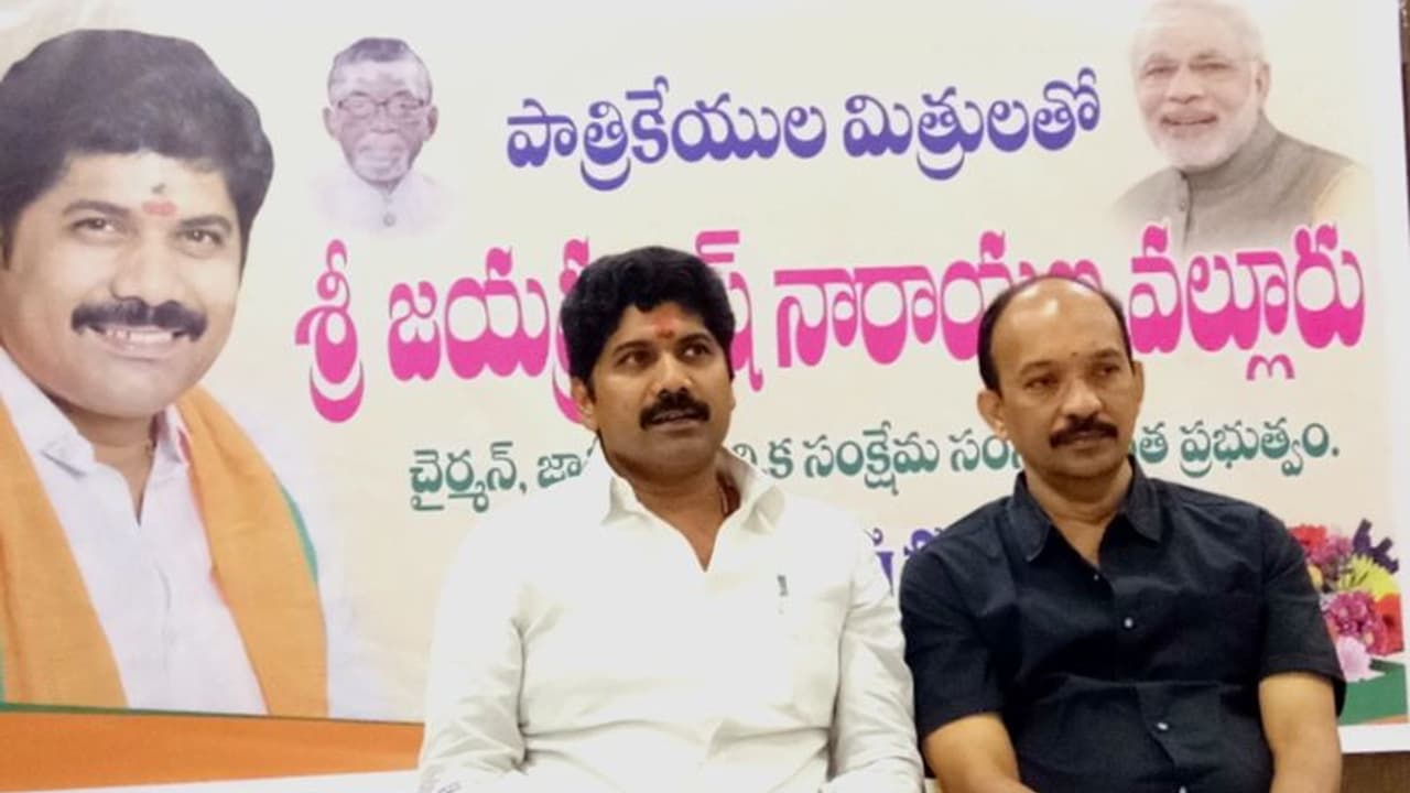 కార్మిక సంక్షేమానికి అధిక ప్రాధాన్య‌త‌: జయప్రకాష్ నారాయణ