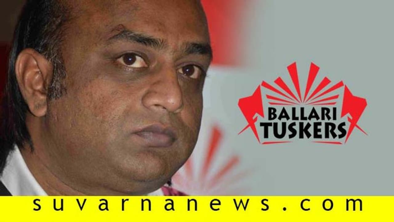 KPL ಬೆಟ್ಟಿಂಗ್; ಬೆಳಗಾವಿ ಬಳಿಕ ಬಳ್ಳಾರಿ ಟೀಂ ಮಾಲಿಕನ ವಿಚಾರಣೆ!