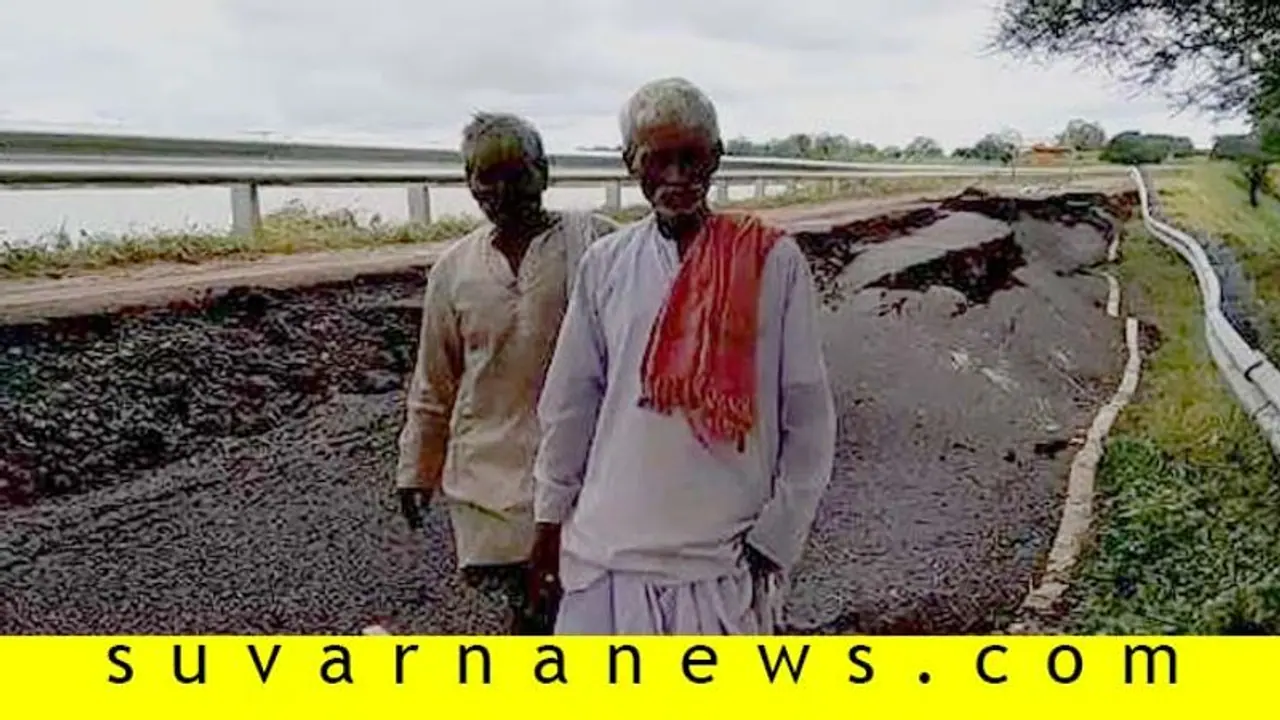 ವರುಣನ ಅಬ್ಬರ: ಬೆಳಗಾವಿಯಲ್ಲಿ ಐದು ಅಡಿ ರಸ್ತೆ ಕುಸಿತ ವರುಣನ ಅಬ್ಬರ: ಬೆಳಗಾವಿಯಲ್ಲಿ ಐದು ಅಡಿ ರಸ್ತೆ ಕುಸಿತ