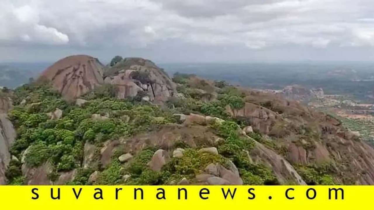 ಸಾವನದುರ್ಗ ಬೆಟ್ಟ ಏರಲೂ ಶುಲ್ಕ ನಿಗದಿ: ತೀವ್ರ ವಿರೋಧ ಸಾವನದುರ್ಗ ಬೆಟ್ಟ ಏರಲೂ ಶುಲ್ಕ ನಿಗದಿ: ತೀವ್ರ ವಿರೋಧ