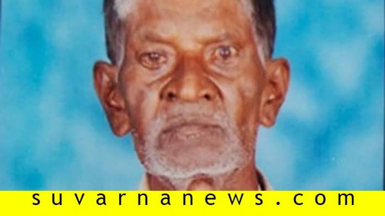 ತಮ್ಮ ಚಿತೆ ತಾವೇ ಸಿದ್ಧಮಾಡಿಕೊಂಡು ಸಾವನ್ನಪ್ಪಿದ ವೃದ್ಧ ತಮ್ಮ ಚಿತೆ ತಾವೇ ಸಿದ್ಧಮಾಡಿಕೊಂಡು ಸಾವನ್ನಪ್ಪಿದ ವೃದ್ಧ