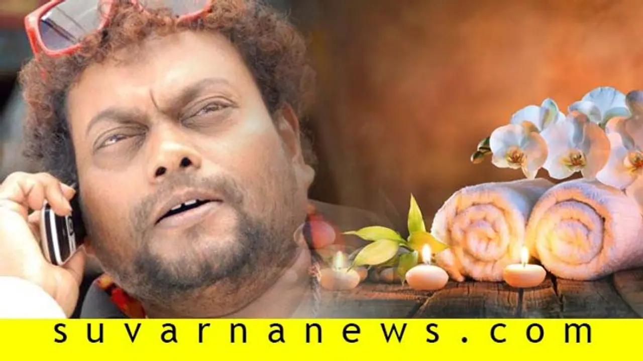 ಮಸಾಜ್ ಸೆಂಟರ್ ಪ್ರಕರಣ: ವಾರದೊಳಗೆ ಸಾಧು ಕೋಕಿಲಾ ಅರ್ಜಿಗೆ ಉತ್ತರಿಸಲು ಕೋರ್ಟ್ ಸೂಚನೆ ಮಸಾಜ್ ಸೆಂಟರ್ ಪ್ರಕರಣ: ವಾರದೊಳಗೆ ಸಾಧು ಕೋಕಿಲಾ ಅರ್ಜಿಗೆ ಉತ್ತರಿಸಲು ಕೋರ್ಟ್ ಸೂಚನೆ