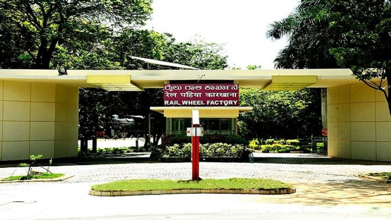 रेलवे व्हील फैक्टरी में 10वीं पास कैंडिडेट्स के लिए निकली बहालियां, जानें डिटेल्स रेलवे व्हील फैक्टरी में 10वीं पास कैंडिडेट्स के लिए निकली बहालियां, जानें डिटेल्स
