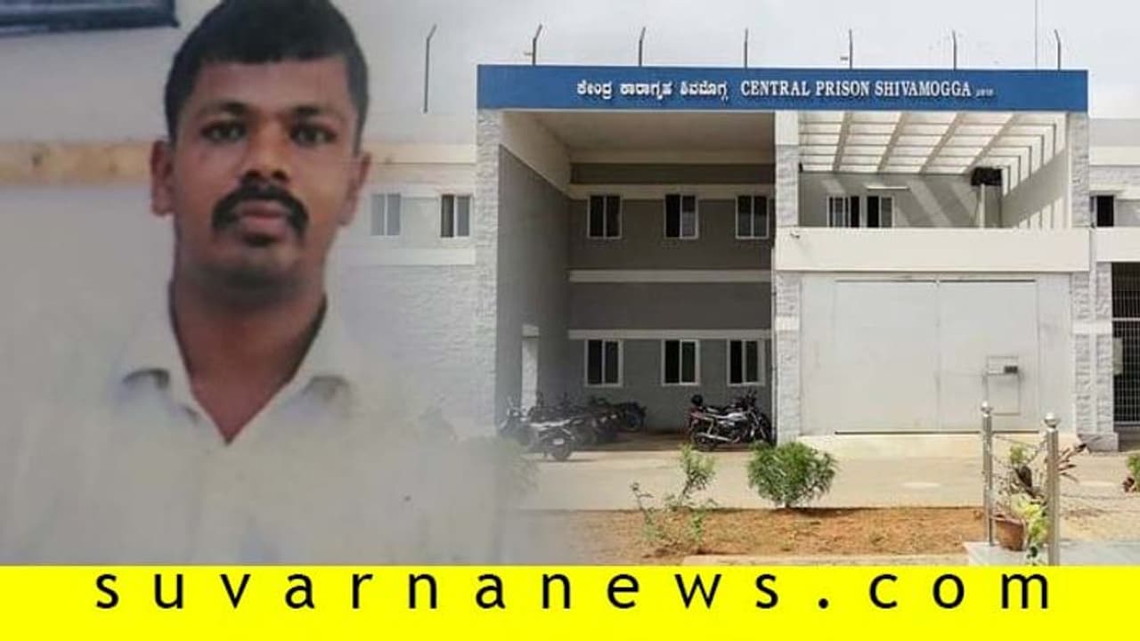 101 ಕೇಸ್ ದಾಖಲಾಗಿ ಸೆಂಚುರಿ ಬಾರಿಸಿ ಕೈದಿಯಾದ