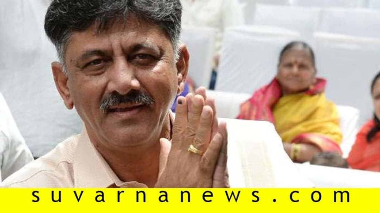 ಡಿಕೆಶಿಗೆ ಬಿಗ್ ರಿಲೀಫ್: ಕೊನೆಗೂ ತಿಹಾರ್ ಜೈಲಿನಿಂದ ಹೊರಕ್ಕೆ