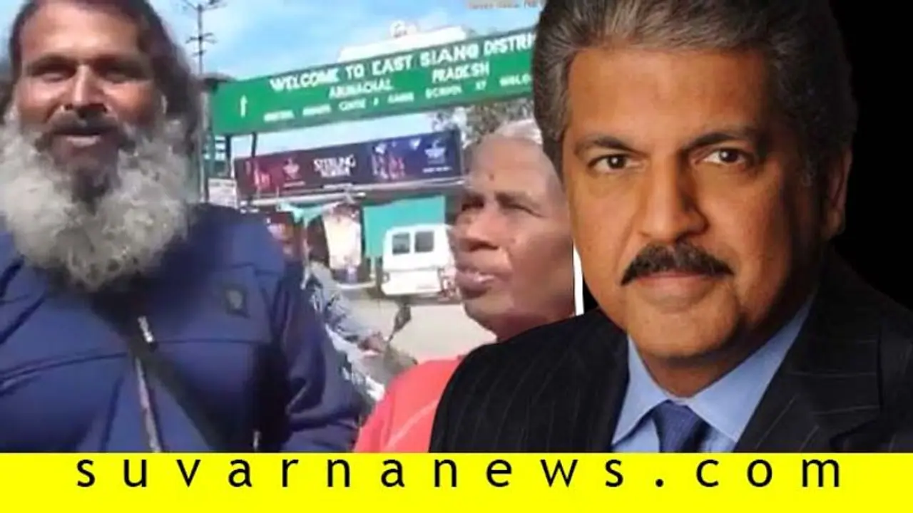 ಸ್ಕೂಟರ್‌ನಲ್ಲಿ ತಾಯಿ ಸುತ್ತಾಡಿಸಿದ ಮೈಸೂರಿಗನಿಗೆ ಆನಂದ್ ಮಹೀಂದ್ರ ಭರ್ಜರಿ ಗಿಫ್ಟ್!