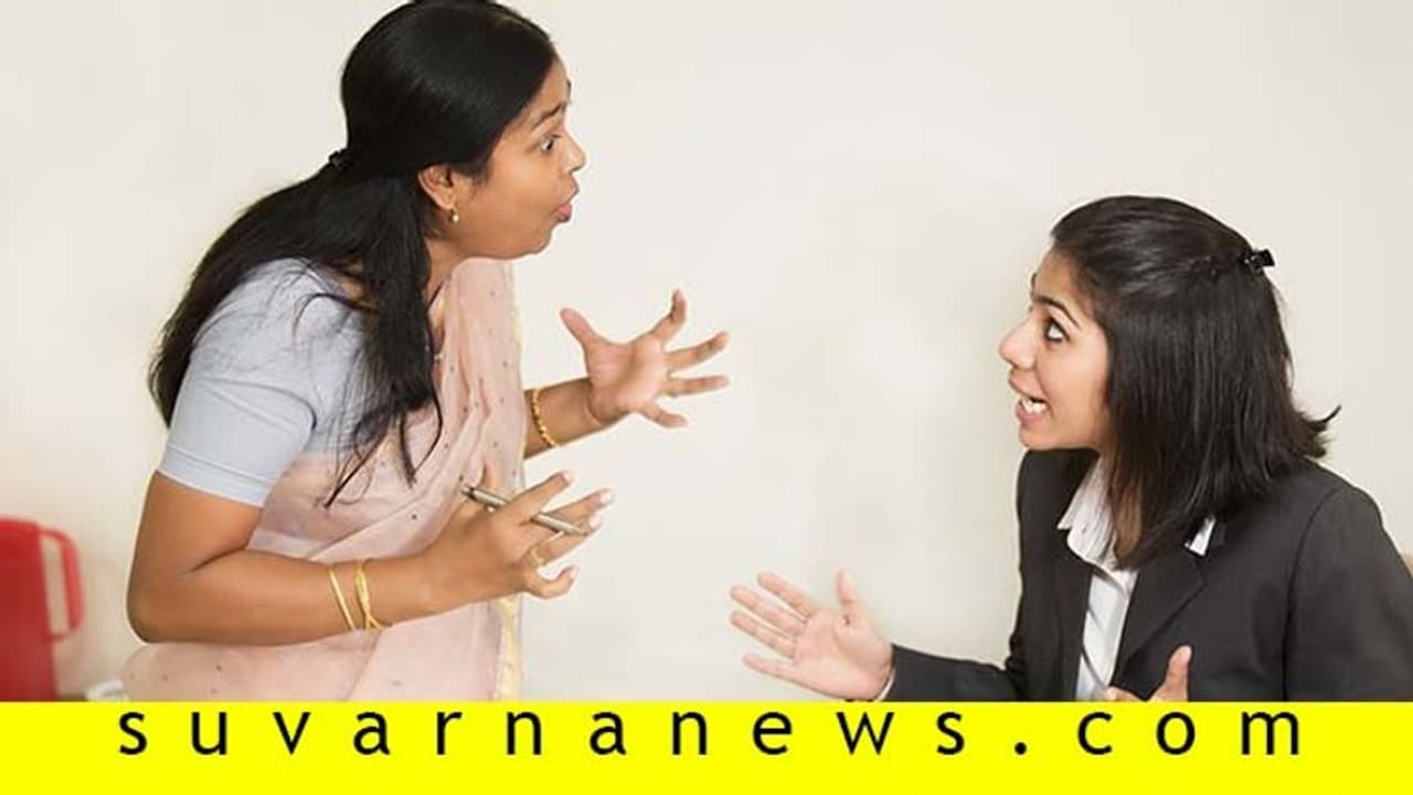 ನಿಮ್ಮ ಬಾಸ್ ಲೇಡಿನಾ? ಹಾಗಾದ್ರೆ ಈ ಸುದ್ದಿ ಓದಿ ಕೊಳ್ಳಿ... ನಿಮ್ಮ ಬಾಸ್ ಲೇಡಿನಾ? ಹಾಗಾದ್ರೆ ಈ ಸುದ್ದಿ ಓದಿ ಕೊಳ್ಳಿ...