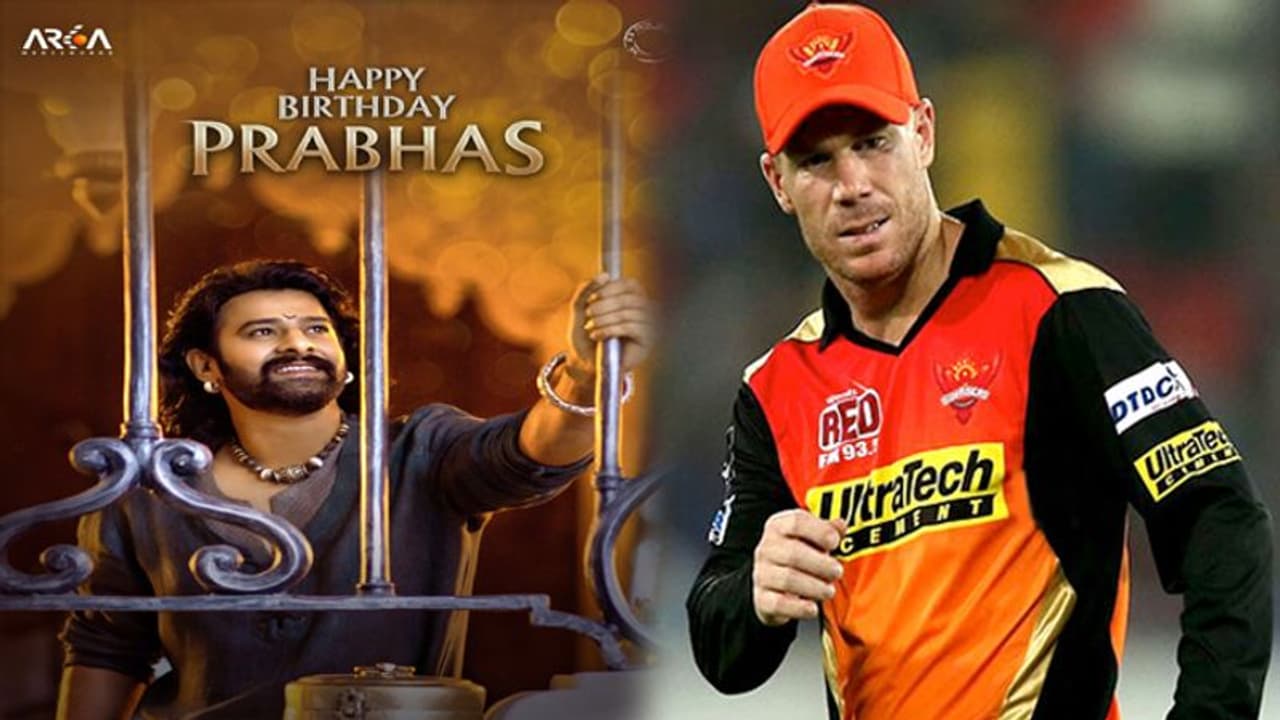 ప్రభాస్ బర్త్ డే: సెలెబ్రిటీల విషెస్.. బాహుబలిపై వార్నర్ కామెంట్! ప్రభాస్ బర్త్ డే: సెలెబ్రిటీల విషెస్.. బాహుబలిపై వార్నర్ కామెంట్!