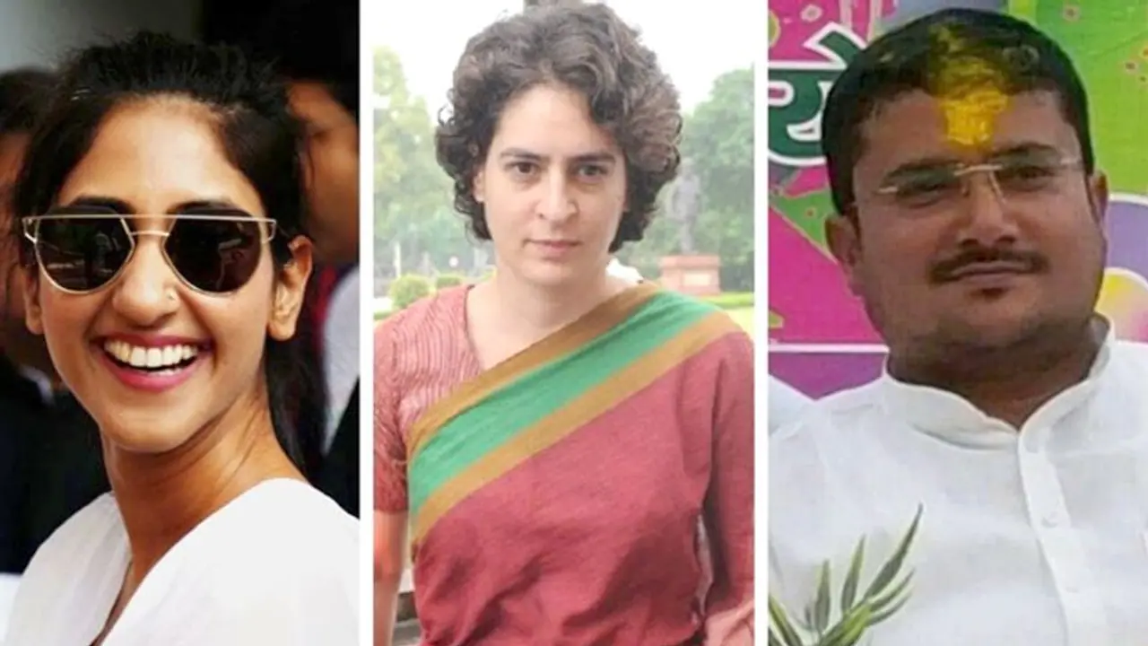 BJP से नजदीकि बढ़ती देख इस विधायक के भाई को कांग्रेस में किया शामिल, प्रियंका भी रहीं मौजूद BJP से नजदीकि बढ़ती देख इस विधायक के भाई को कांग्रेस में किया शामिल, प्रियंका भी रहीं मौजूद