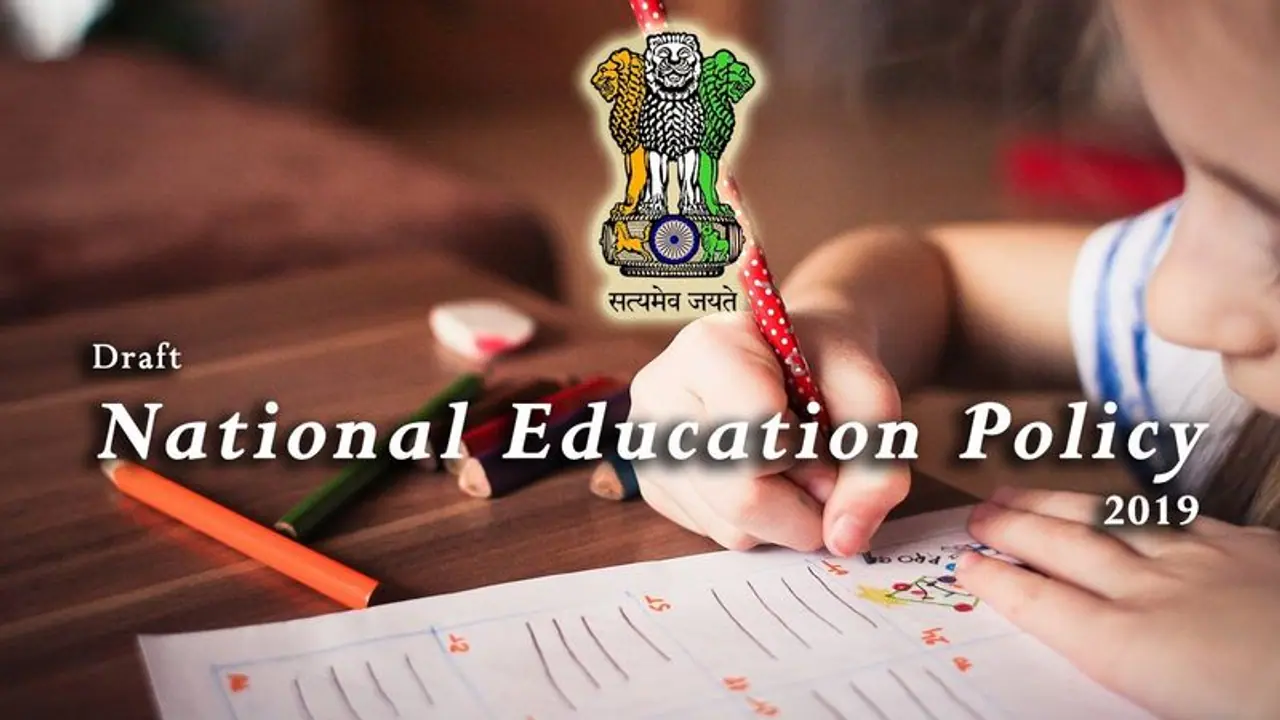 జాతీయ విద్యా విధానం 2020లో మార్పులు అవసరం: ఢిల్లీ ఉప ముఖ్యమంత్రి మనీష్ సిసోడియా జాతీయ విద్యా విధానం 2020లో మార్పులు అవసరం: ఢిల్లీ ఉప ముఖ్యమంత్రి మనీష్ సిసోడియా