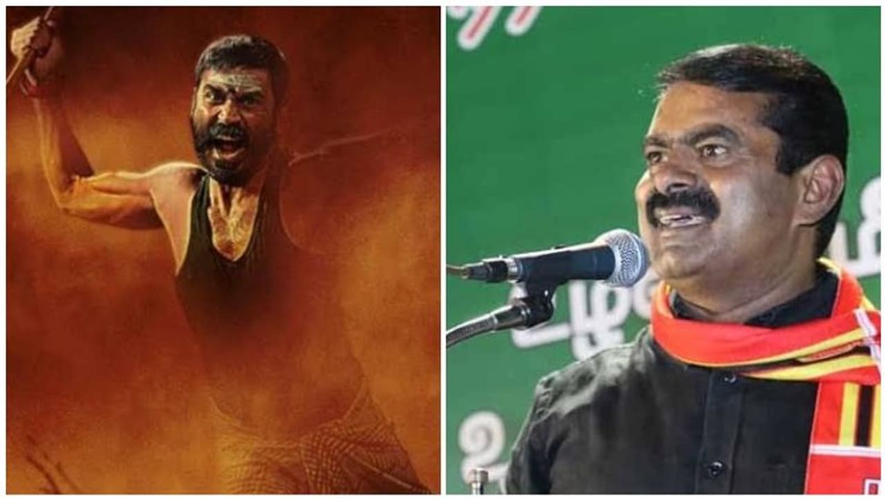 என் இத்தனை ஆண்டு உழைப்பை ஒரே படத்தில வச்சு செஞ்சிட்டீங்களேய்யா... சீமானின் ’அசுர’த்தன விமர்சனம்..! என் இத்தனை ஆண்டு உழைப்பை ஒரே படத்தில வச்சு செஞ்சிட்டீங்களேய்யா... சீமானின் ’அசுர’த்தன விமர்சனம்..!