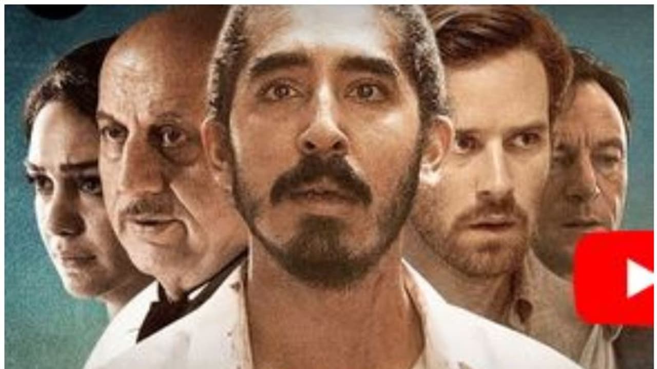 ദേവ് പട്ടേല് നായകനാകുന്ന ഹോട്ടല് മുംബൈ, ഹിന്ദി ട്രെയിലര് കാണാം ദേവ് പട്ടേല് നായകനാകുന്ന ഹോട്ടല് മുംബൈ, ഹിന്ദി ട്രെയിലര് കാണാം