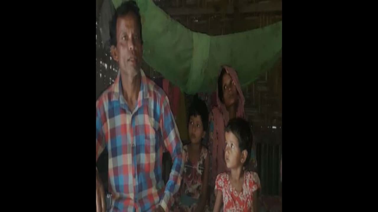 পায়ের নিচে আধার কার্ড, এনআরসি আতঙ্কে ডুয়ার্সে আত্মঘাতী যুবক পায়ের নিচে আধার কার্ড, এনআরসি আতঙ্কে ডুয়ার্সে আত্মঘাতী যুবক