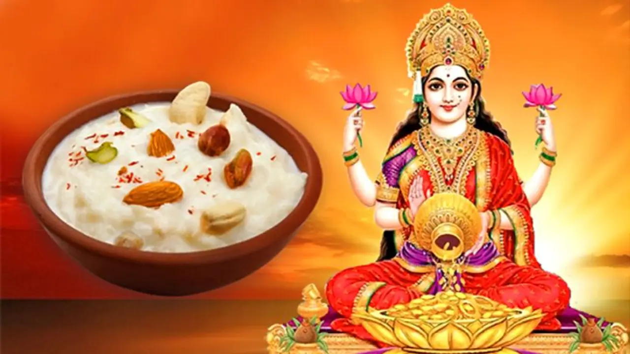 কোজাগরী লক্ষ্মীপুজোর দিন ভুল করেও করবেন না এই কাজগুলি, তাহলেই ঘনাতে পারে বড় বিপদ কোজাগরী লক্ষ্মীপুজোর দিন ভুল করেও করবেন না এই কাজগুলি, তাহলেই ঘনাতে পারে বড় বিপদ