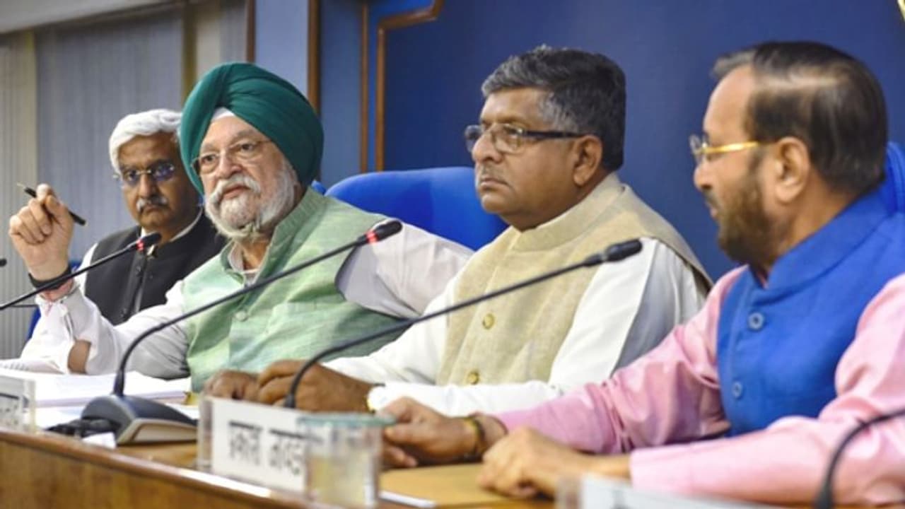 బీఎస్ఎన్ఎల్... ఉద్యోగులకు మంచి రోజులు... బీఎస్ఎన్ఎల్... ఉద్యోగులకు మంచి రోజులు...