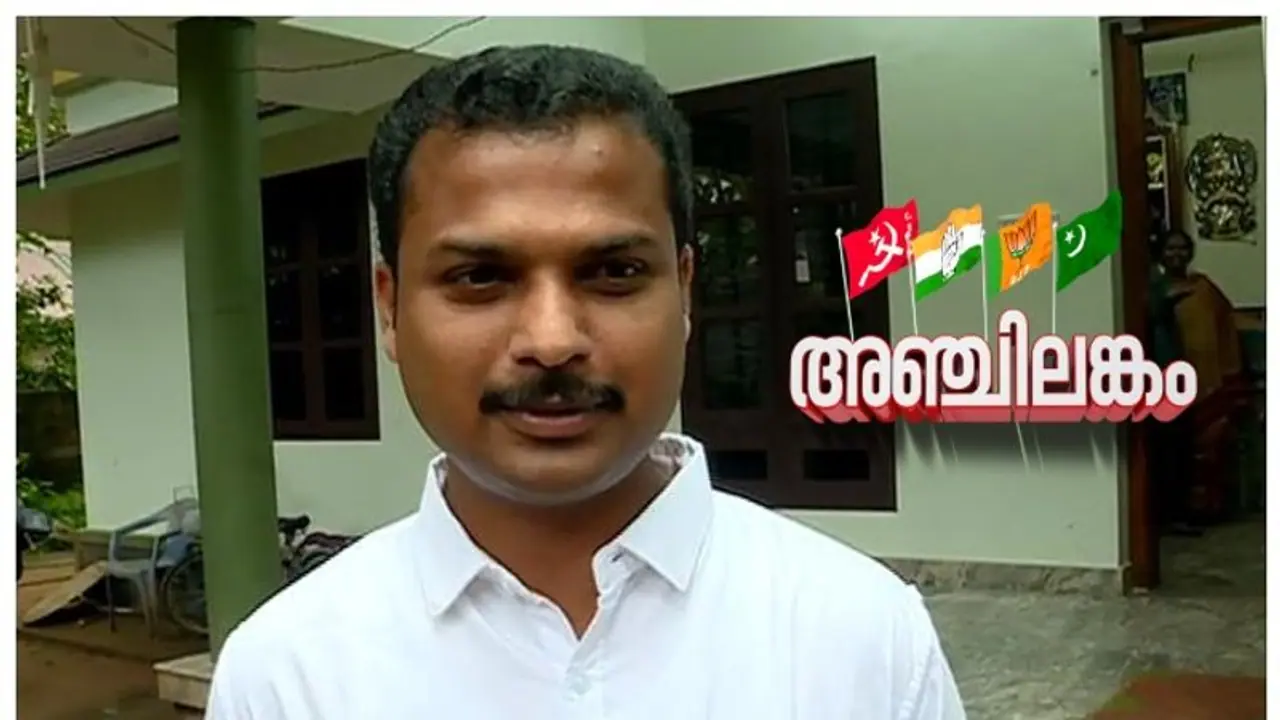 മൂന്നിൽ നിന്ന് ഒന്നിലേക്ക്: വട്ടിയൂർക്കാവിൽ ഇടതുമുന്നണി കൂറ്റൻ ജയത്തിലേക്ക് മൂന്നിൽ നിന്ന് ഒന്നിലേക്ക്: വട്ടിയൂർക്കാവിൽ ഇടതുമുന്നണി കൂറ്റൻ ജയത്തിലേക്ക്