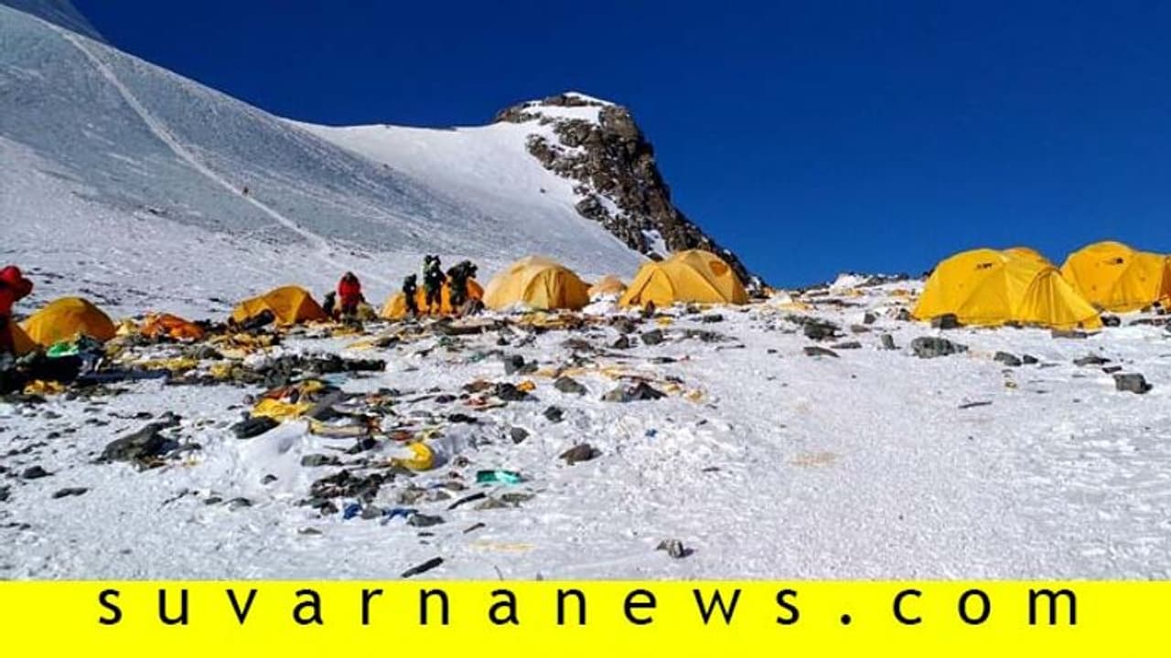 ಕಸವೆಲ್ಲ ಎಸೆಯಬೇಕಾಗಿಲ್ಲ; ಎವರೆಸ್ಟ್‌ ಅಂಗಳದ ಅಂದಗೆಡಿಸಿದ ಕಸಗಳಿಗೆ ಮರುಜನ್ಮ!