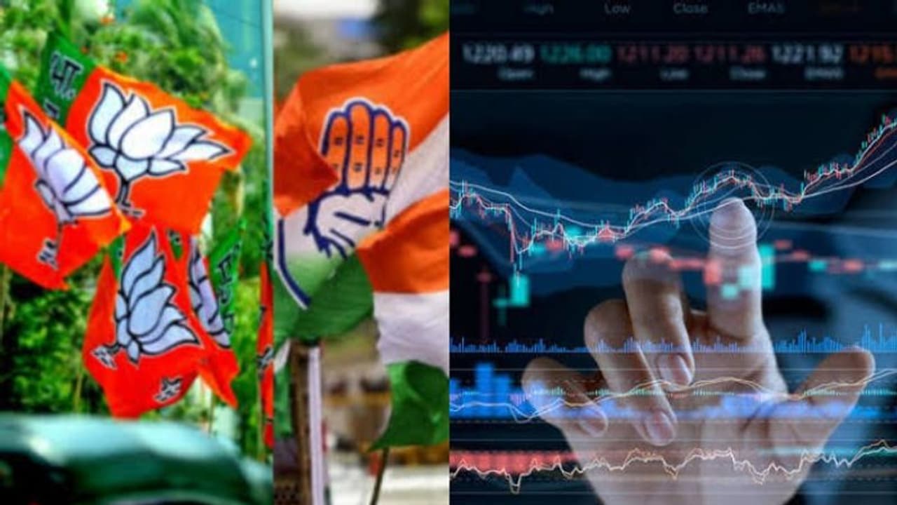 മഹാരാഷ്ട്ര, ഹരിയാന തെരഞ്ഞെടുപ്പ്: ഫ്ലാറ്റ് ട്രേഡിംഗിലേക്ക് നീങ്ങി സെന്സെക്സും നിഫ്റ്റിയും മഹാരാഷ്ട്ര, ഹരിയാന തെരഞ്ഞെടുപ്പ്: ഫ്ലാറ്റ് ട്രേഡിംഗിലേക്ക് നീങ്ങി സെന്സെക്സും നിഫ്റ്റിയും