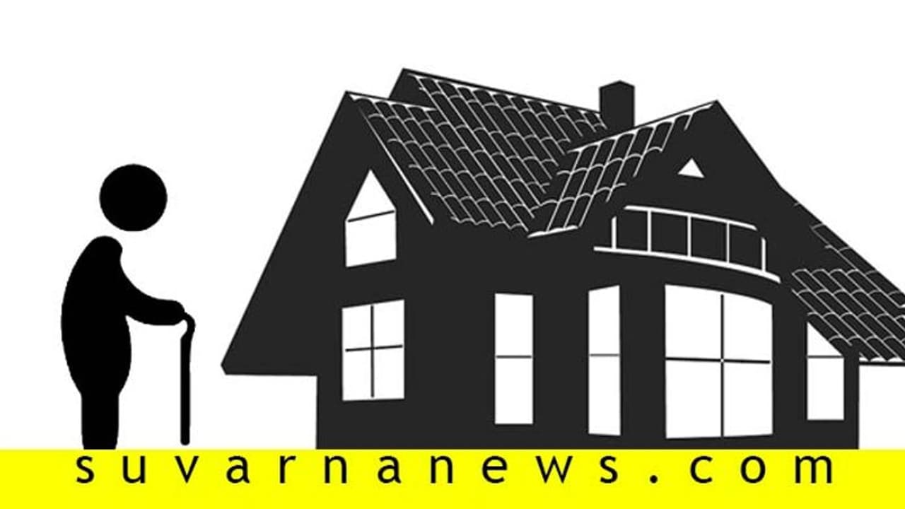 'ನನಗೊಂದು ಮನೆ ಕೊಡಿ', ಆಶ್ರಯಕ್ಕಾಗಿ ಅಂಗಲಾಚಿದ ವೃದ್ಧೆ..! 'ನನಗೊಂದು ಮನೆ ಕೊಡಿ', ಆಶ್ರಯಕ್ಕಾಗಿ ಅಂಗಲಾಚಿದ ವೃದ್ಧೆ..!