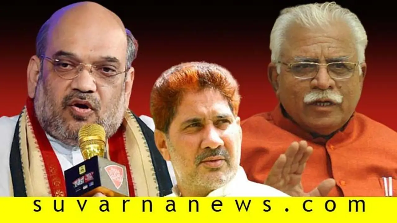 ಖಟ್ಟರ್ ಕರೆಸಿಕೊಂಡ ಶಾ, ರಾಜ್ಯಾಧ್ಯಕ್ಷ ಸ್ಥಾನಕ್ಕೆ ಸುಭಾಷ್ ಭರಾಲಾ ರಾಜೀನಾಮೆ!