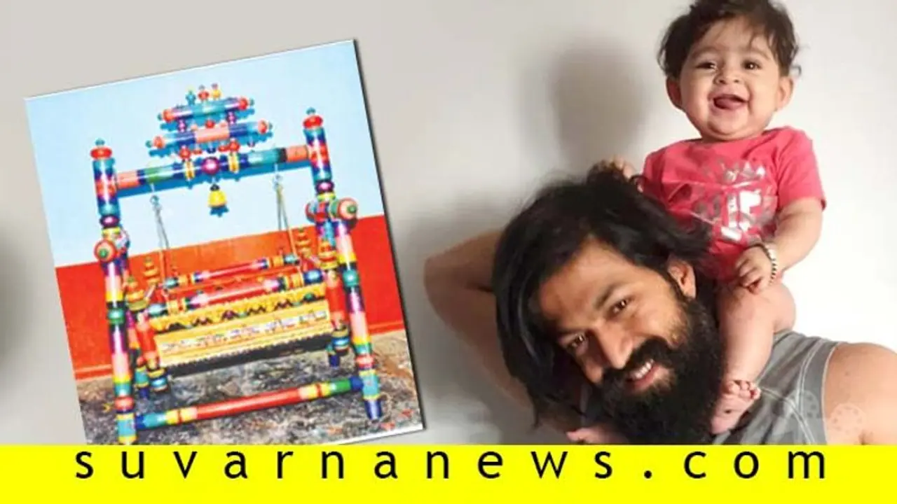 ಐರಾಗೆ ಸಿಗದ ಅಂಬಿ ಗಿಫ್ಟ್‌: ಯಶ್ 2ನೇ ಮಗೂಗೆ ಆ ಅದೃಷ್ಟ!