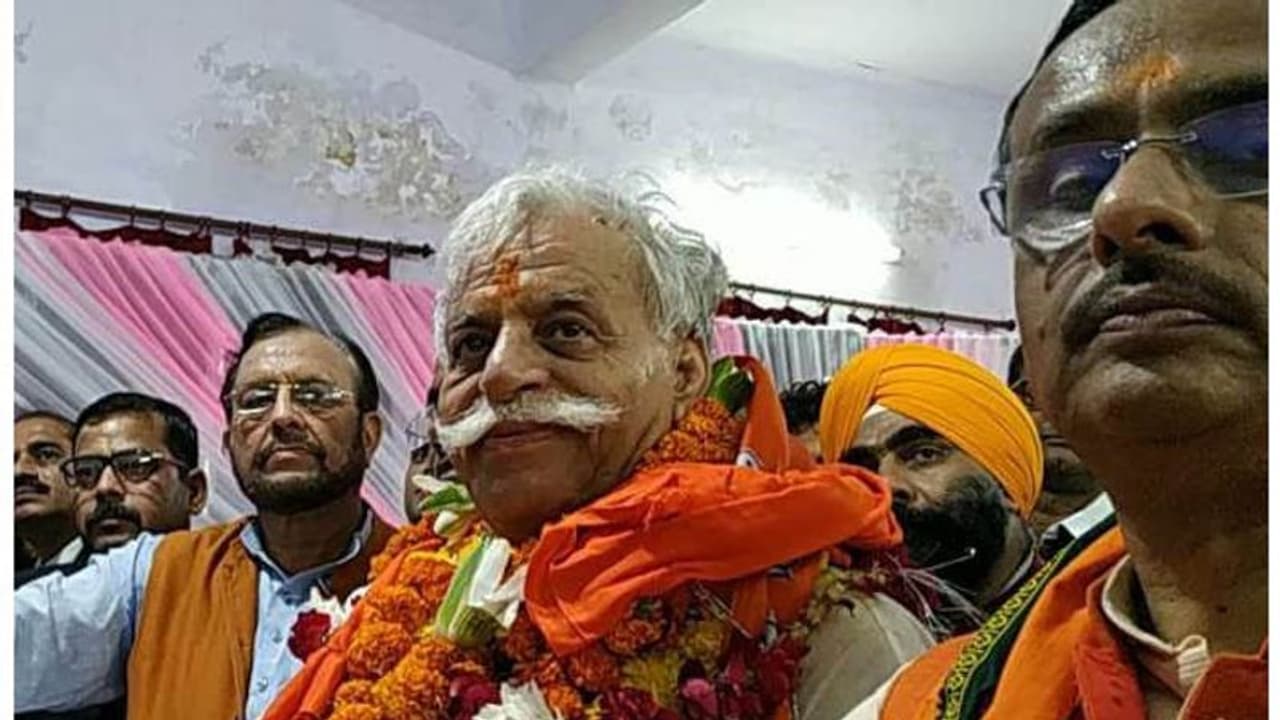 UP Bypoll Result: एक सीट खोने के बाद बीजेपी ने 8 पर लहराया परचम, सपा के खाते में आई 3 सीट UP Bypoll Result: एक सीट खोने के बाद बीजेपी ने 8 पर लहराया परचम, सपा के खाते में आई 3 सीट