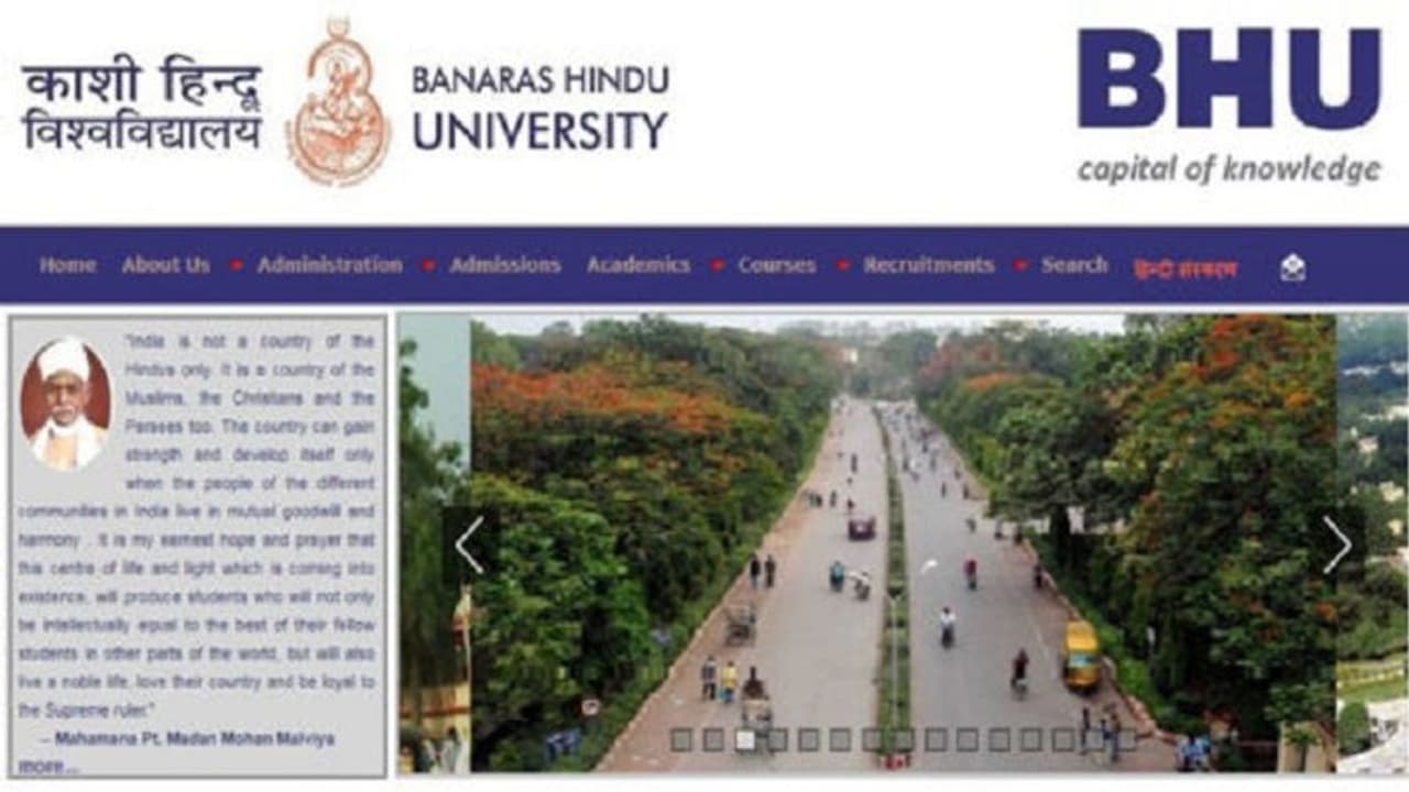 बनारस हिंदू यूनिवर्सिटी (BHU) में रिसर्च एसोसिएट्स की होगी बहाली, जानें डिटेल बनारस हिंदू यूनिवर्सिटी (BHU) में रिसर्च एसोसिएट्स की होगी बहाली, जानें डिटेल