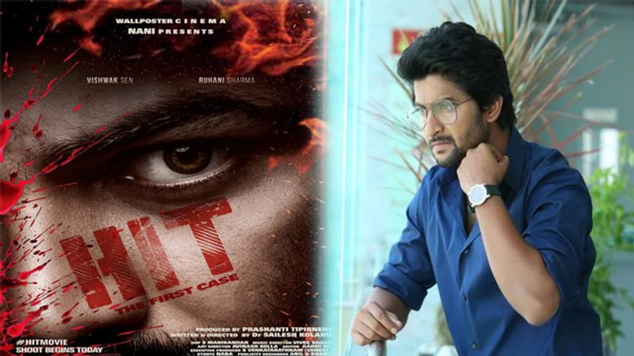 అ! అనిపించాడు.. ఇప్పుడు 'హిట్' అంటున్నాడు.. నాని కొత్త సినిమా!