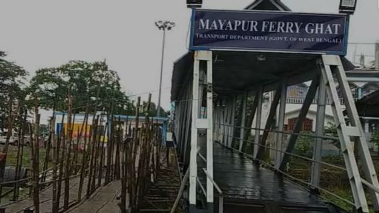 মায়াপুরে বেড়াতে গিয়ে ঘটল বিপর্যয়, গঙ্গায় তলিয়ে গেল দুই কিশোর মায়াপুরে বেড়াতে গিয়ে ঘটল বিপর্যয়, গঙ্গায় তলিয়ে গেল দুই কিশোর