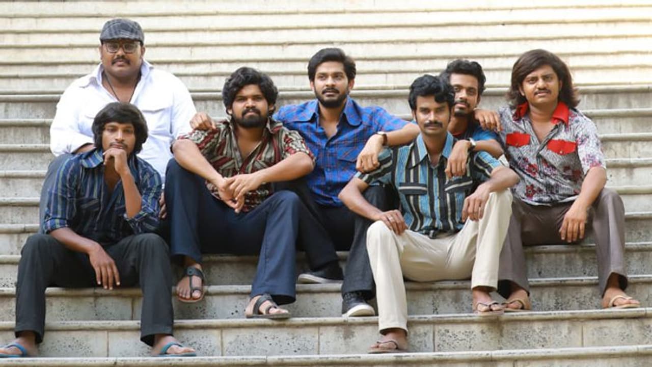 జార్జి రెడ్డి మూవీ.. ఆడియెన్స్ రియాక్షన్ ఇది జార్జి రెడ్డి మూవీ.. ఆడియెన్స్ రియాక్షన్ ఇది