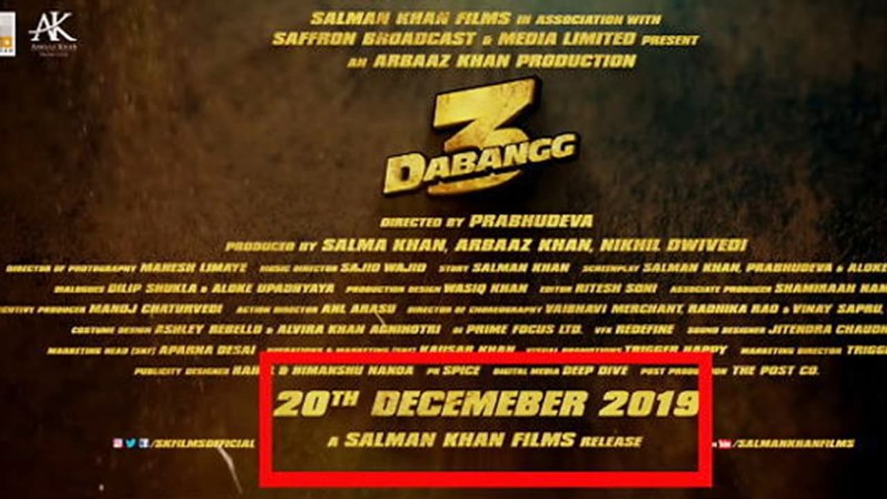 सलमान खान की 'दबंग 3' के ट्रेलर में हुई बड़ी मिस्टेक, सोशल मीडिया पर उड़ रहा मजाक सलमान खान की 'दबंग 3' के ट्रेलर में हुई बड़ी मिस्टेक, सोशल मीडिया पर उड़ रहा मजाक