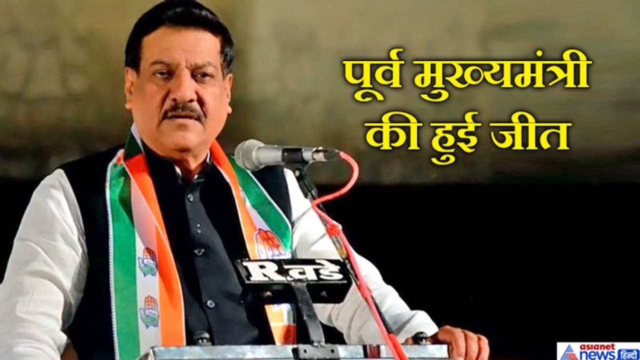 विदेश में पढ़ाई लिखाई नौकरी, एक घोटाले की वजह से लॉटरी लग गई, बन गए CM! विदेश में पढ़ाई लिखाई नौकरी, एक घोटाले की वजह से लॉटरी लग गई, बन गए CM!