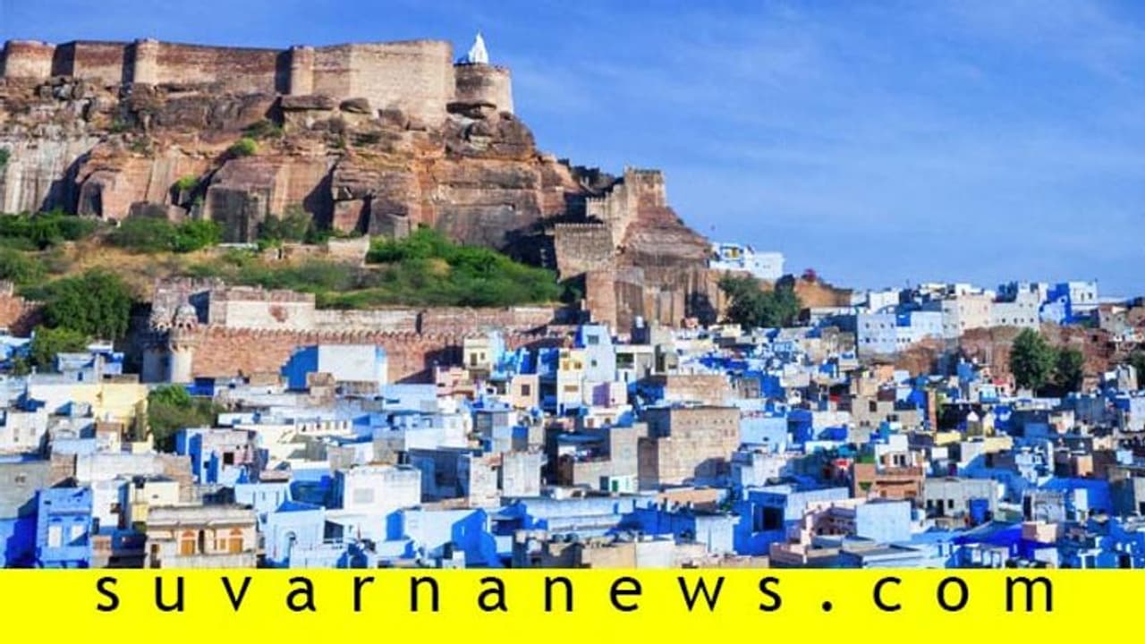 ಜಗತ್ತಿನ ಟಾಪ್ 10 ಹಾಟ್‌ಸ್ಪಾಟ್; 2020ಯಲ್ಲಿ ಸ್ಥಾನ ಪಡೆದ ಜೋಧ್‌ಪುರ!