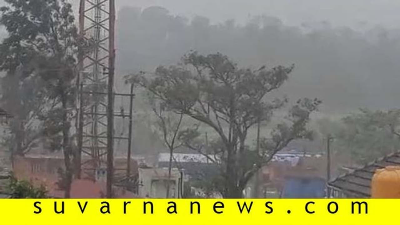 ಮಲೆನಾಡಿನಲ್ಲೂ ಕ್ಯಾರ್ ಆರ್ಭಟ : ಬಿರುಗಾಳಿ ಸಹಿತ ಭಾರೀ ಮಳೆ ಮಲೆನಾಡಿನಲ್ಲೂ ಕ್ಯಾರ್ ಆರ್ಭಟ : ಬಿರುಗಾಳಿ ಸಹಿತ ಭಾರೀ ಮಳೆ