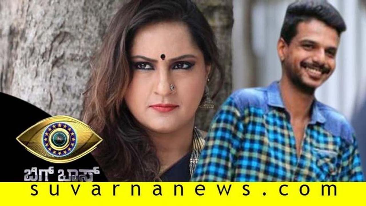 BB7: ಮಾನವೀಯತೆ ಮರೆತ ಸ್ಪರ್ಧಿಗಳು; ಮನೆಯಲ್ಲೂ ವಿಲನ್ ಆಗ್ಬಿಟ್ರು ಸಿತಾರಾ!