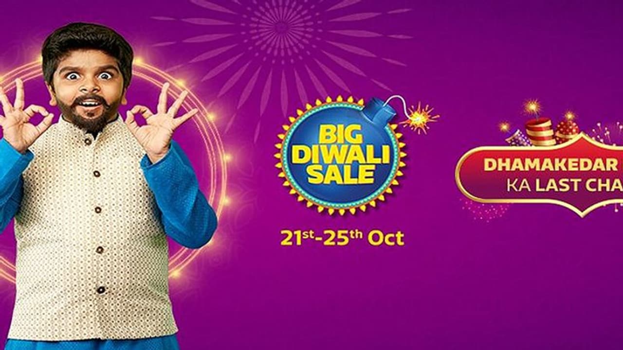 धनतेरस: ब्रांडेड सेल में स्मार्टफोन पर 10 हजार तक की छूट, ब्रांडेड कपड़ों पर भी जबरदस्त डिस्काउंट धनतेरस: ब्रांडेड सेल में स्मार्टफोन पर 10 हजार तक की छूट, ब्रांडेड कपड़ों पर भी जबरदस्त डिस्काउंट