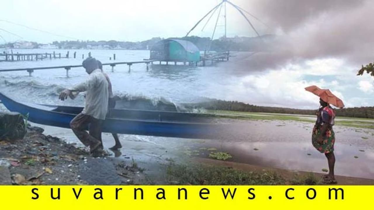 ಉಡುಪಿ: ಭಾರೀ ಮಳೆಗೆ ರೈತರು ಮೀನುಗಾರರು ಕಂಗಾಲು