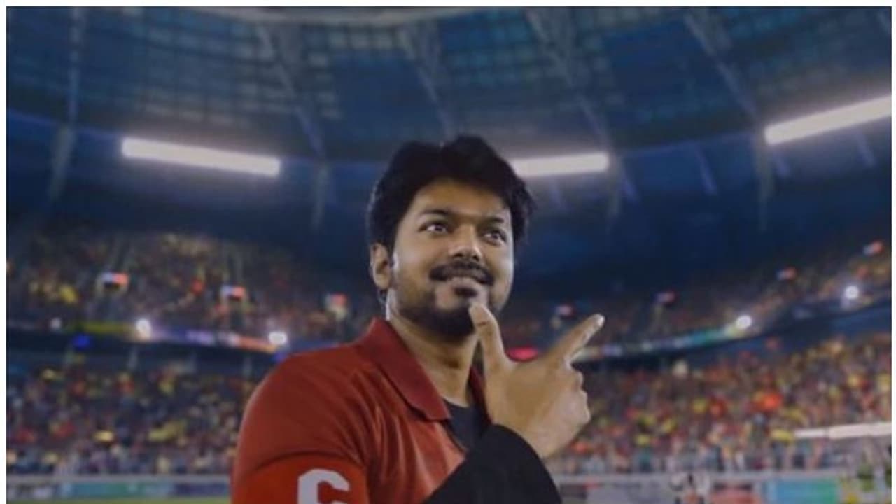 போதும் இத்தோட நிறுத்துங்க பாஸ்...இதுக்கு மேல பிகிலைக் கலாய்க்க முடியாது....