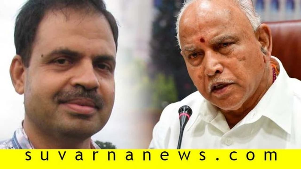 ಪತ್ರಕರ್ತ, ಬ್ಲಾಗರ್ ಬೇಳೂರು ಸುದರ್ಶನಗೆ ಸಂಪುಟ ದರ್ಜೆ ಸ್ಥಾನ, ಯಾವ ಹುದ್ದೆ? ಪತ್ರಕರ್ತ, ಬ್ಲಾಗರ್ ಬೇಳೂರು ಸುದರ್ಶನಗೆ ಸಂಪುಟ ದರ್ಜೆ ಸ್ಥಾನ, ಯಾವ ಹುದ್ದೆ?