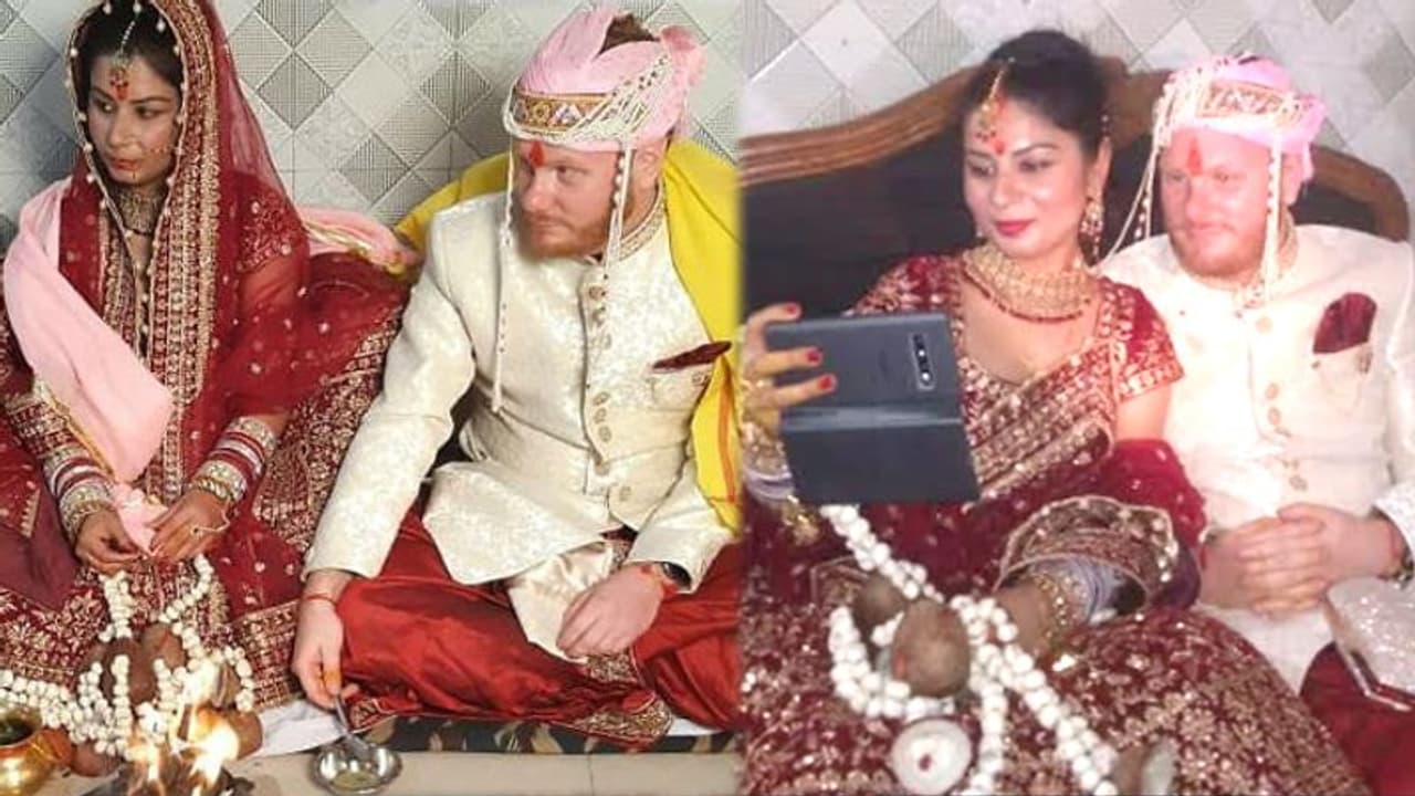 लड़की के घरवाले विदेशी दूल्हे से नहीं कराना चाहते थे शादी, बेटी से कह दी थे ये बात लड़की के घरवाले विदेशी दूल्हे से नहीं कराना चाहते थे शादी, बेटी से कह दी थे ये बात