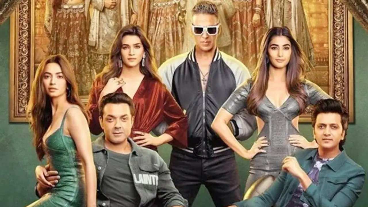 इन 4 वजह से 2.5 रेटिंग पर सिमटी 'हाउसफुल 4', सिर्फ गाना ही हो सका वायरल इन 4 वजह से 2.5 रेटिंग पर सिमटी 'हाउसफुल 4', सिर्फ गाना ही हो सका वायरल