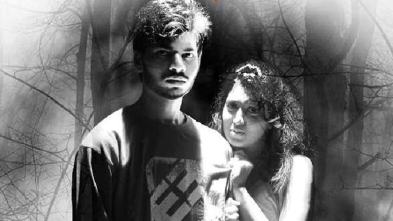 ಚಿತ್ರ ವಿಮರ್ಶೆ: ಮೂರ್ಕಲ್ ಎಸ್ಟೇಟ್ ಚಿತ್ರ ವಿಮರ್ಶೆ: ಮೂರ್ಕಲ್ ಎಸ್ಟೇಟ್