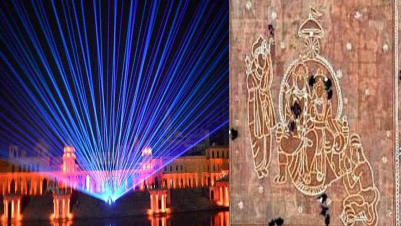 9 हजार दीपों से अयोध्या में बनेगा रामदरबार, 3D के अंदाज में दिखेगी राम की नगरी 9 हजार दीपों से अयोध्या में बनेगा रामदरबार, 3D के अंदाज में दिखेगी राम की नगरी