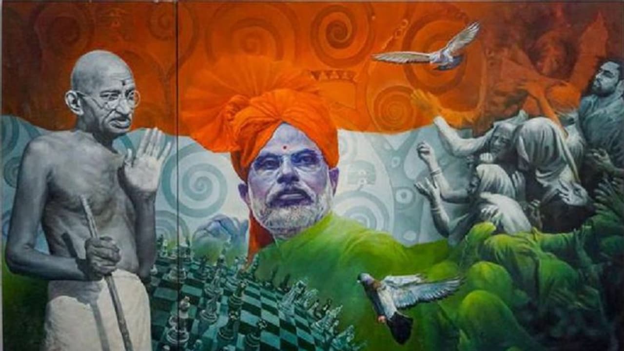 ಮೋದಿ ಗಿಫ್ಟ್‌ ಹರಾಜು ಮುಕ್ತಾಯ: ಗಾಂಧೀಜಿ ಫೋಟೋ 25 ಲಕ್ಷಕ್ಕೆ ಸೇಲ್‌!