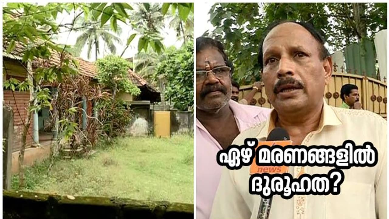 തിരുവനന്തപുരത്ത് ഒരു കുടുംബത്തിലെ ഏഴ് പേരുടെ മരണത്തിൽ ദുരൂഹത? അന്വേഷണം വേണമെന്ന് ബന്ധു