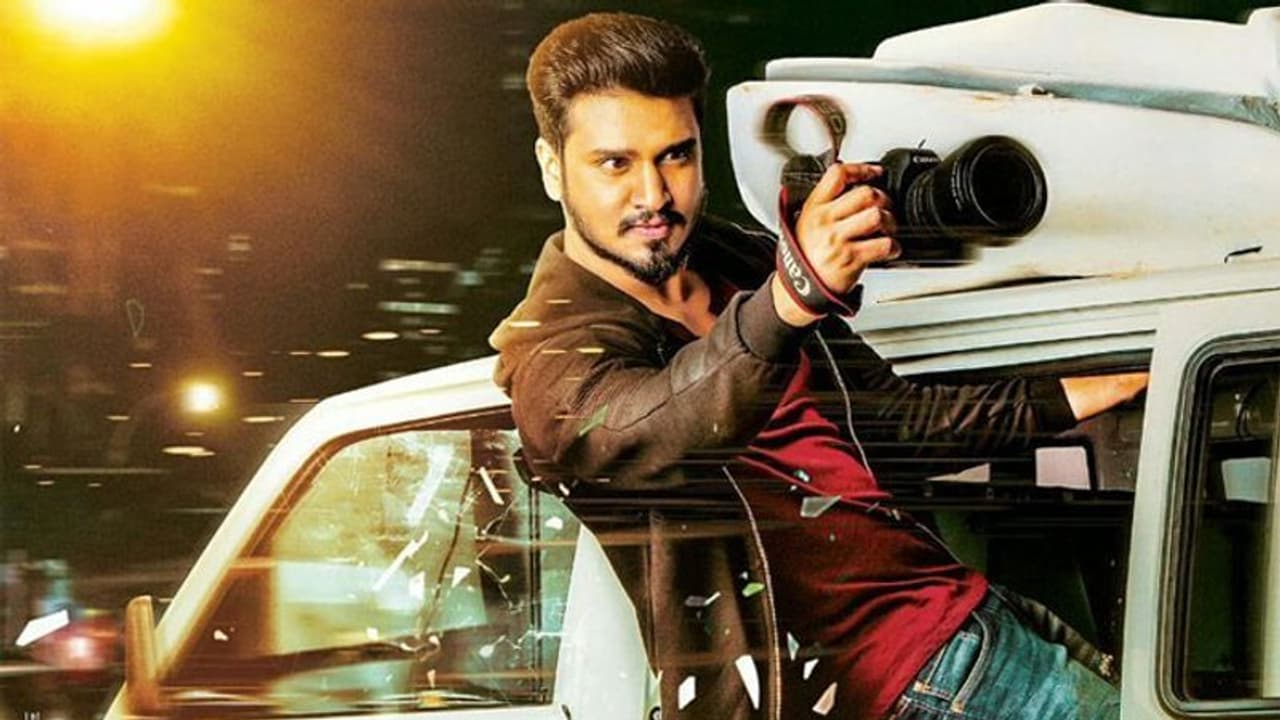 అర్జున్ సురవరం ట్రైలర్: నా జీవితంలో ఎప్పుడు ఇంత కష్టపడలేదు