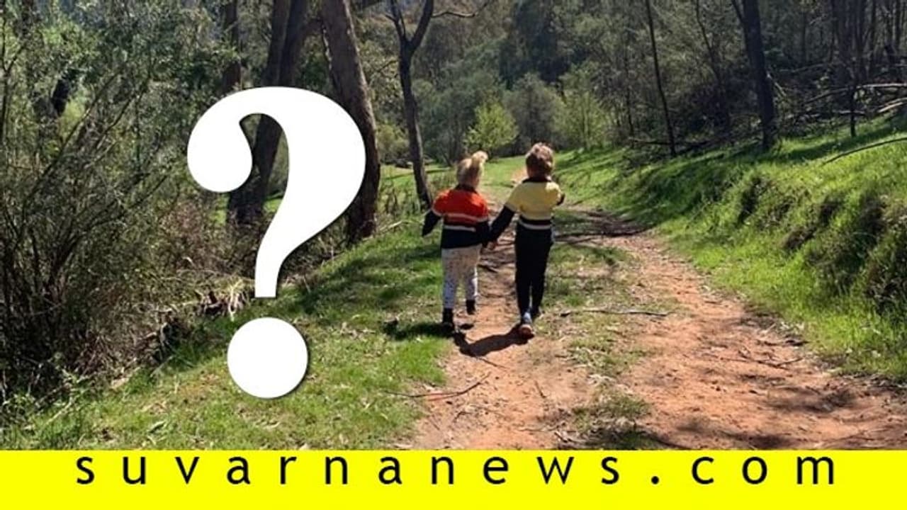 ಚಿರತೆ ಆಯ್ತು ಈಗ ಹಾವಿನ ಸರದಿ!: ಫೋಟೋದಲ್ಲಿರುವ ಹಾವು ನಿಮ್ಗೂ ಕಾಣಿಸ್ತಾ? ಚಿರತೆ ಆಯ್ತು ಈಗ ಹಾವಿನ ಸರದಿ!: ಫೋಟೋದಲ್ಲಿರುವ ಹಾವು ನಿಮ್ಗೂ ಕಾಣಿಸ್ತಾ?