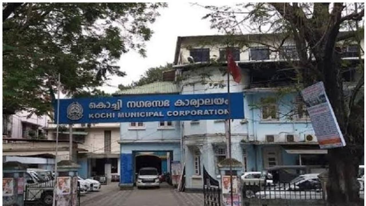 കൊച്ചി നഗരസഭയ്ക്ക് 10 കോടി രൂപ പിഴ ചുമത്തി മലിനീകരണ നിയന്ത്രണ ബോർഡ് കൊച്ചി നഗരസഭയ്ക്ക് 10 കോടി രൂപ പിഴ ചുമത്തി മലിനീകരണ നിയന്ത്രണ ബോർഡ്