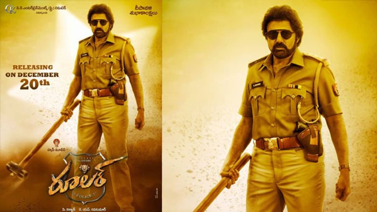 బాలయ్య 'రూలర్' పోస్టర్.. ట్రోల్ చేస్తోన్న నెటిజన్లు! బాలయ్య 'రూలర్' పోస్టర్.. ట్రోల్ చేస్తోన్న నెటిజన్లు!