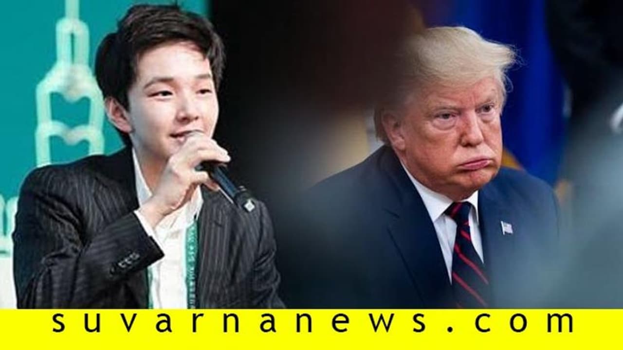 ರಾತ್ರೋ ರಾತ್ರಿ ಟ್ರಂಪ್ಗಿಂತ ಶ್ರೀಮಂತನಾದ 24 ವರ್ಷದ ಈ ಯುವಕ! ರಾತ್ರೋ ರಾತ್ರಿ ಟ್ರಂಪ್ಗಿಂತ ಶ್ರೀಮಂತನಾದ 24 ವರ್ಷದ ಈ ಯುವಕ!